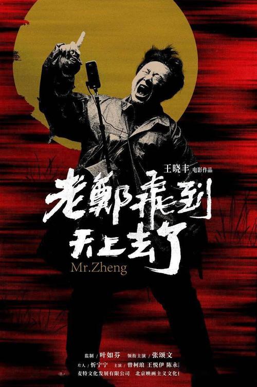 定制高仿Verizon公用事业账单